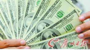 2亿美元人寿保单背后的财富逻辑 神秘富豪如何规划财务与风险管理