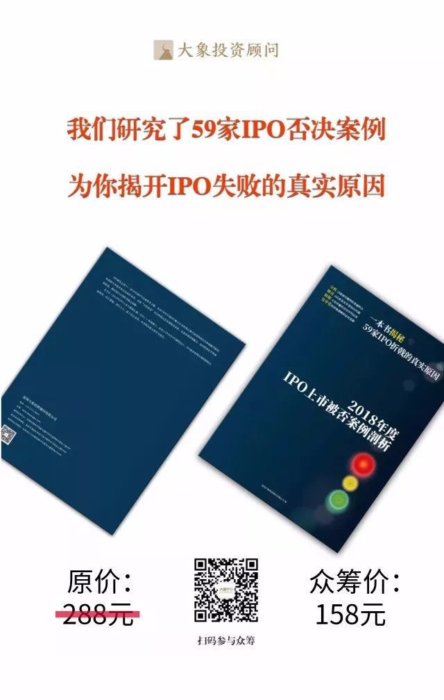陈春花深度观察 十年调研揭示企业生死线，致命弱点常在财务之外