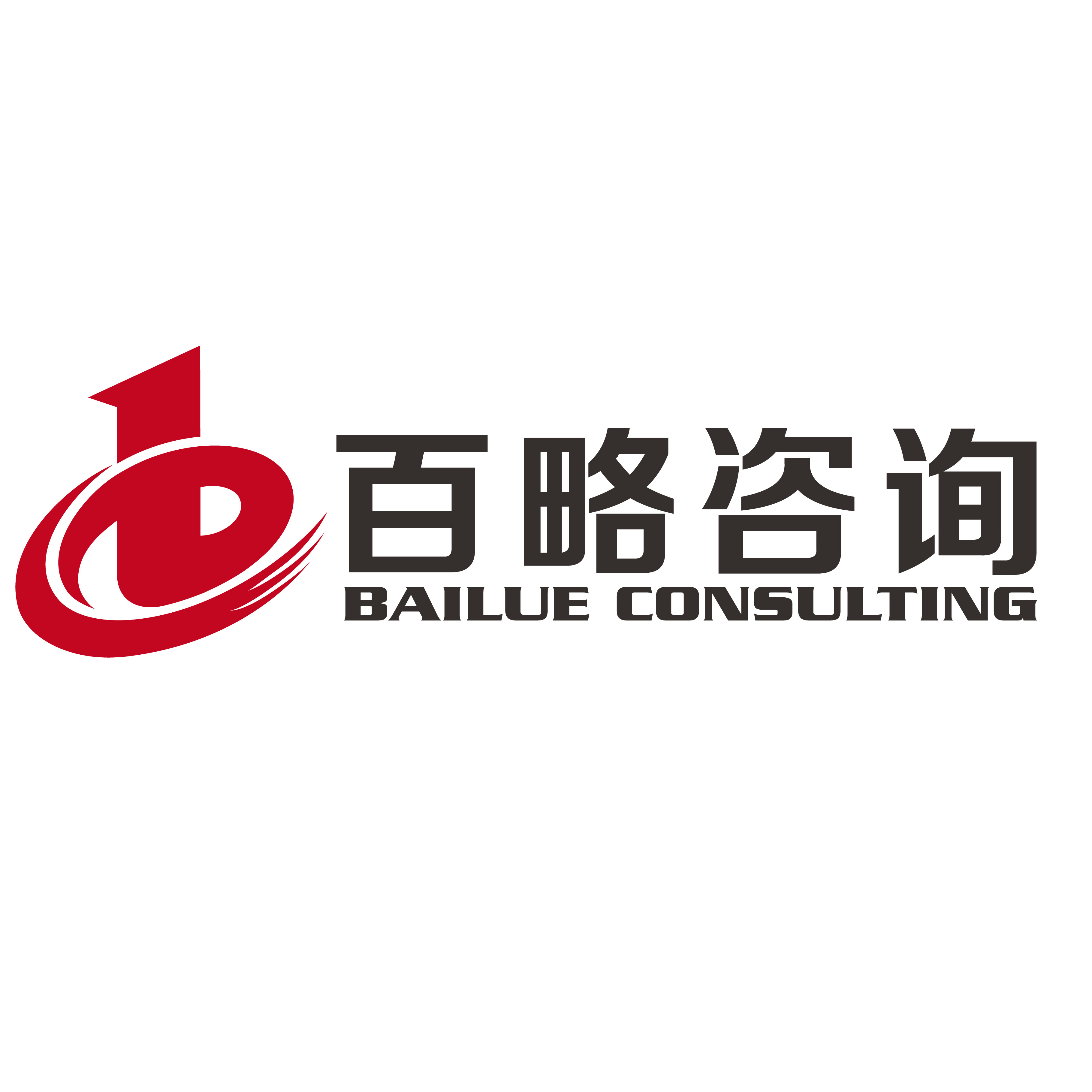 定稿揭秘 财务咨询公司的Logo设计，哪一款脱颖而出？