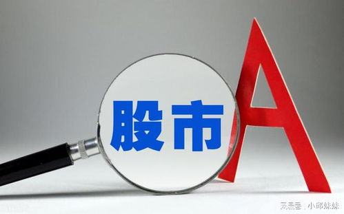 潜力龙头股浮现 暴涨一触即发，这20只新势力名单请收藏