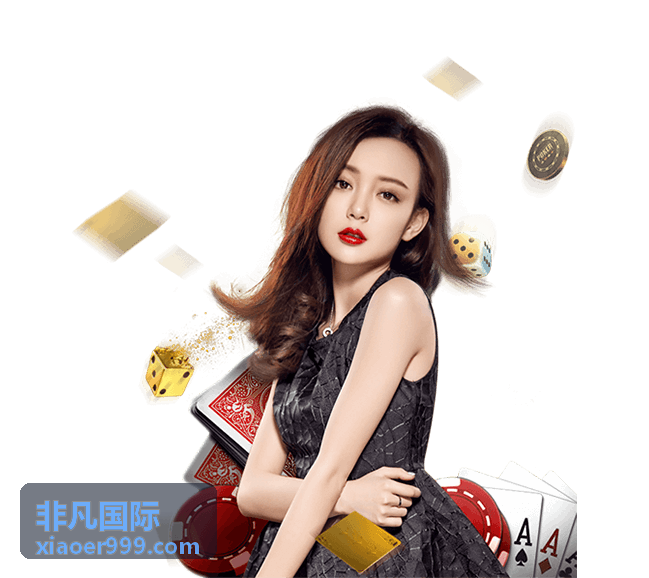 非凡国际内容详情配图